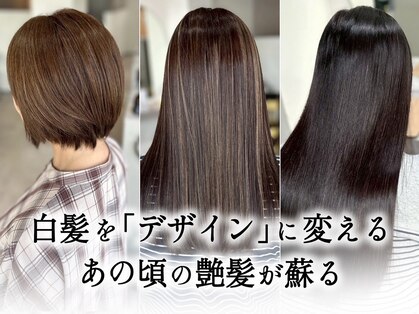 エルピス 大和店(elpis)の写真