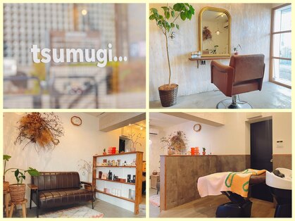 ツムギ(tsumugi...)の写真