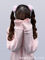 アールエーサロンモノクロ 秋葉原(RA SALON モノクロ)&nbsp;【推し活ヘア】高めウェーブツイン♪
