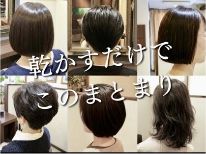 凛の写真