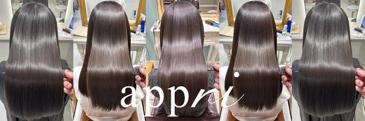 アプリ 大宮西口(appri)のサロンヘッダー