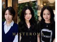 ミステローマ(MISTEROMA)