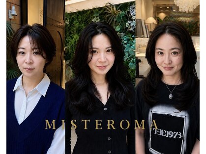 ミステローマ(MISTEROMA)の写真