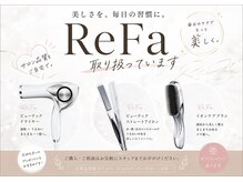 アールヘアーメイク(r hair make)の雰囲気（ドライヤーコテアイロンなどお店で触ってお試しできますョ♪）