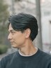 【曲がる縮毛矯正】カット＋曲がる縮毛矯正￥32,900[メンズ]