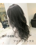 ファイブボックスヘアー 広島(five vox hair)&nbsp;透ける暗髪グレージュ