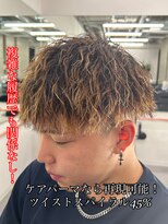 レボ 神宮寺店(Revo) ツイストスパイラル45%