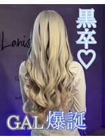 ラニシス ヘアー(Lanisis Hair) ブリーチカラー&プルエクで作るホワイトベージュ♪