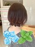 平日限定ミントスパ付き☆デザインカット