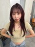 【ちょっぴりイメチェンを叶える】顔周りカット＋カラー＋オージュアTr￥8250