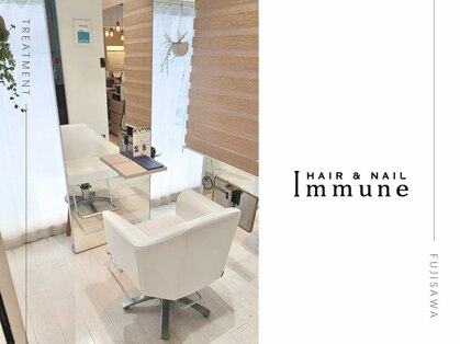 ヘアアンドネイルイミュン(Hair&Nail immune)の写真