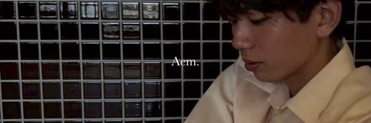 エイム(Aem.)のサロンヘッダー