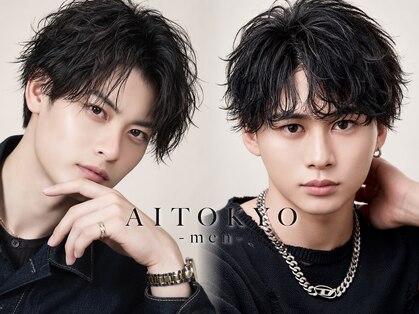 アイトーキョー 渋谷(AI TOKYO)の写真