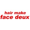 フェイスドゥー(face deux)のお店ロゴ