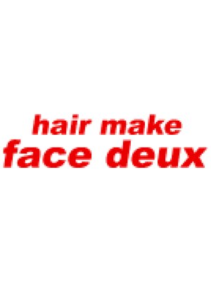 フェイスドゥー(face deux)