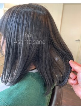 アサンタ サナ(Asante sana) 【Asante】 ブリーチなし!グレージュカラー