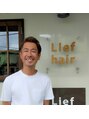リーフ ヘア 上田美容研究所(Lief hair) 上田 信吾