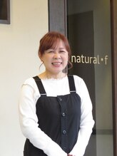 ナチュラルドットエフ(natural・f ) 田中 麻由里