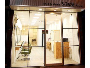 S-TAGE 　喜連店 【エステージ】