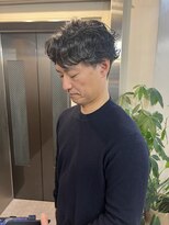 ニュアンス強めパートスタイル
