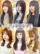 ドルセプラタ(Dulce plata)&nbsp;レイヤー カタログ