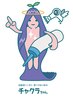 【平日16時以降限定】技術料金20%OFF+界面活性剤除去ヘアリムーバーサービス!