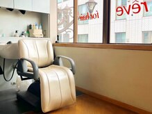 レーヴフォーヘアー(reve for hair)