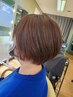 新規限定！550円割引！全体カラー+セルフドライ ￥3850