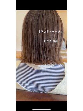 ハニーヘアー 掛川店(HONEY HAIR) 切りっぱなしボブ