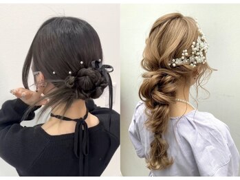 ベルグロー 北新地上通り店(BELLEGROW)の写真/【北新地/梅田/ヘアセット】トレンドと似合わせを意識した"ベルグロー北新地"のプロの技術で華やかに♪