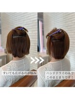 アメリア(ameria)&nbsp;まとまる艶髪ショートでクセを攻略♪【ameria長岡】