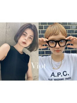 【似合わせ小顔カット+3Stepトリートメント7700円】立体感のあるショート・ボブで魅力を更に引き出します♪