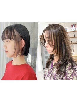 【御器所3分】細部までこだわった“さり気ない大人のデザインカラー”◇パーソナルカラーで上質な仕上がり