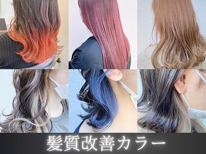エクファ ヘアエステアンドスパ(ex-fa hair esthe&spa)の写真