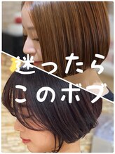 アロマ ヘアー ルーム 新宿店(AROMA hair room)&nbsp;艶感ストレートボブ×大人ナチュラル