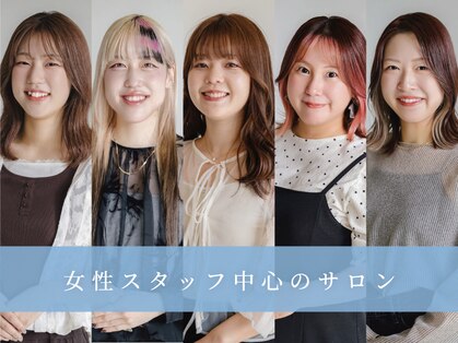 アエル キセラ川西(aeru)の写真