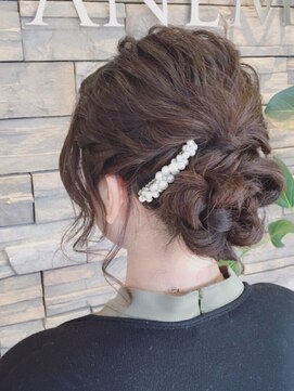 ビューティサロンアネモネ(BEAUTY SALON ANEMONE) 華やかゆるアップセット