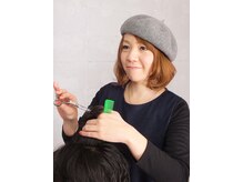 ルミアン(lumian)