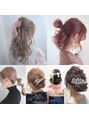 アグ ヘアー リベル 守口市駅前店(Agu hair liber) 【結婚式.二次会.ライブセット】まで何でもお任せください♪