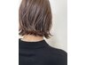 【髪質改善】毛髪診断で選べる！Dr.トリートメント付きカラーカット ¥15000～
