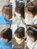 【前髪の癖が気になる方】前髪(顔周り)の縮毛矯正＋プレミアムトリートメント