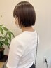 【手ぐしでキマる！】似合わせカット ￥4,620