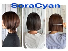 ソラシアン(Sora Cyan)