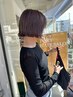 【得全員使えるクーポン】髪質改善カットカラーオージュア4+トステア￥17,900