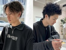 クヴェル(Kvell)の雰囲気（季節のイメチェンもKvellで！おまかせも歓迎(波巻きスパイラル)）