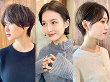 ビュートリアム 南青山(BEAUTRIUM)