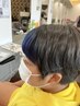 【期間限定新規キッズカット（小学生）】カット2200円→1800円