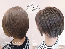 【白髪ぼかし】白髪を隠すから“魅せる”へ変える☆