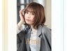 ☆平日13時から限定☆【中谷担当】カット＋カラー＋ヤバトリ￥18700→￥14500