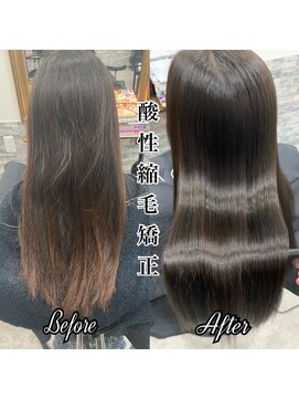 ダイス 岡本 摂津本山(Dice) 酸性ストレート